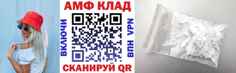 магазин продажи наркотиков  Нарткала  АМФЕТАМИН Розовый 