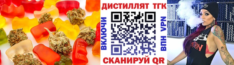 Cannafood конопля  Нарткала 