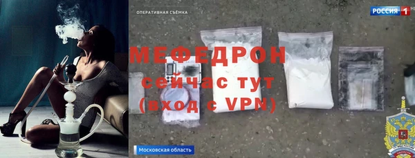 СК Аркадак