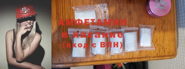прущий лед Арсеньев