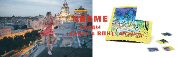 кокаин перу Балабаново