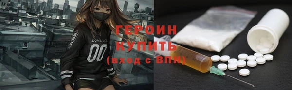 прущий лед Арсеньев