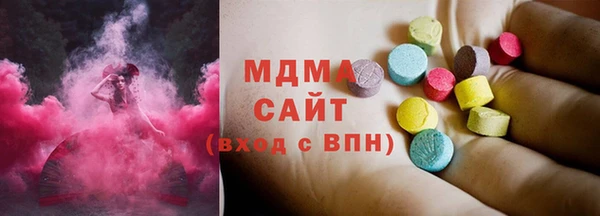 СК Аркадак