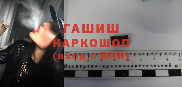кокаин перу Балабаново