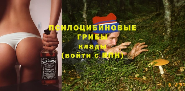 кокаин перу Балабаново