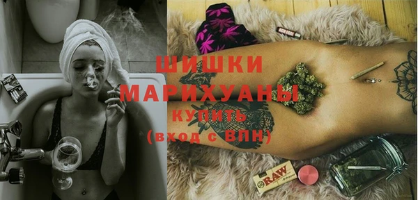 MESCALINE Няндома