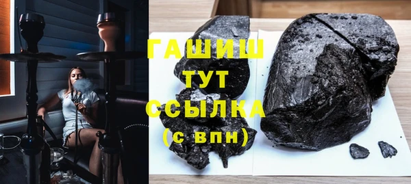 прущий лед Арсеньев