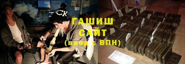 СК Аркадак