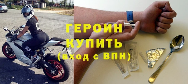 прущий лед Арсеньев