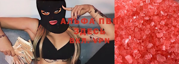 MDMA Premium VHQ Армянск
