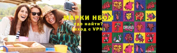 MDMA Premium VHQ Армянск