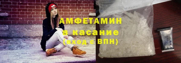 прущий лед Арсеньев