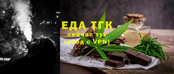 кокаин перу Балабаново