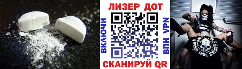 OMG ссылка  Нарткала  LSD-25 экстази ecstasy 