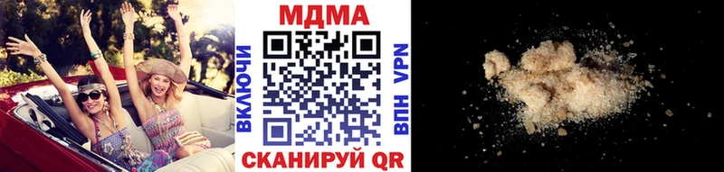 как найти закладки  Нарткала  МДМА VHQ 