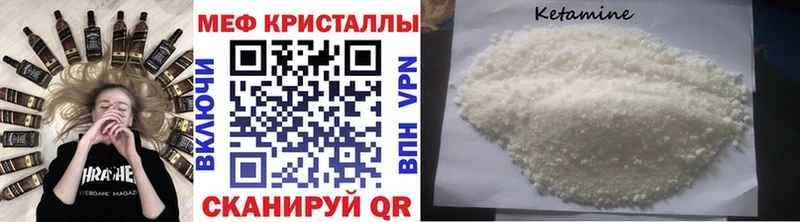 Меф 4 MMC  Нарткала 