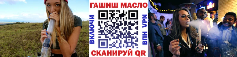 закладки  Нарткала  Дистиллят ТГК жижа 