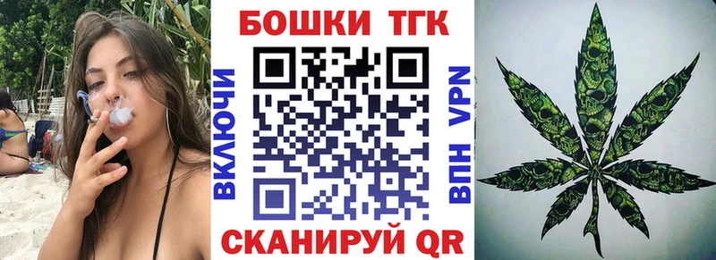 нарко площадка наркотические препараты  ОМГ ОМГ маркетплейс  Нарткала  Каннабис LSD WEED 